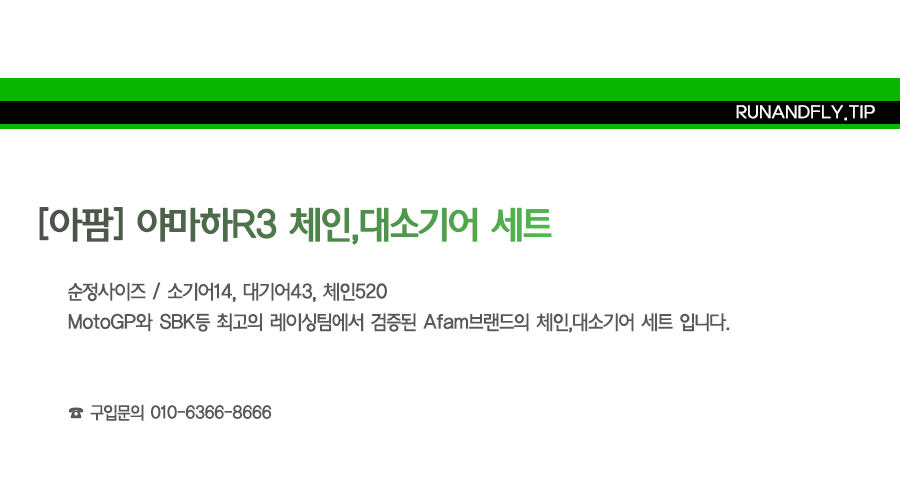 ex_1778485067_1343_EB9FB0EC95A4ED948CEB9DBCEC9DB420EB84A4EC9DB4EBB28420EC8381EC84B8ED8E98EC9DB4ECA780.png
