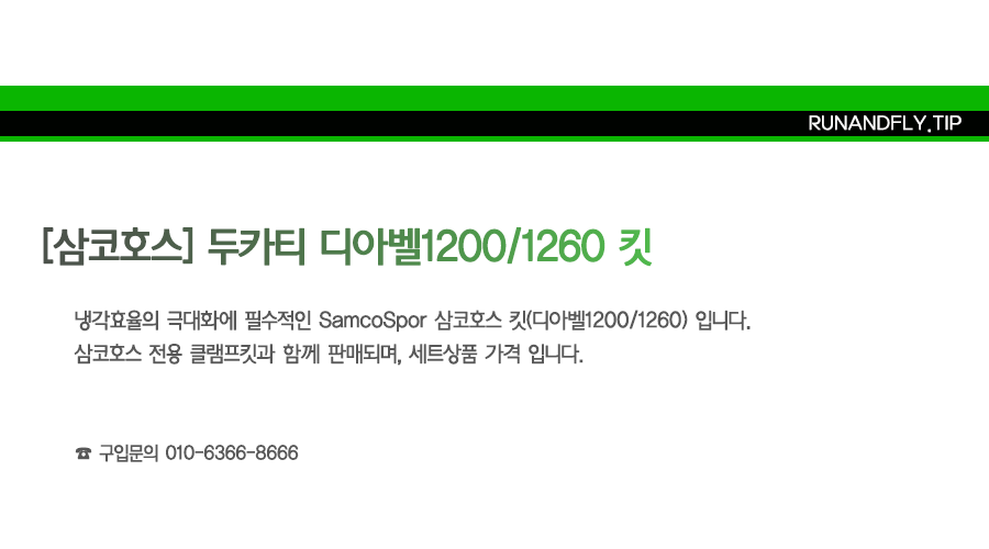 ex_1778485072_7271_copy-1665211607-EB9FB0EC95A4ED948CEB9DBCEC9DB420EB84A4EC9DB4EBB28420EC8381EC84B8ED8E98EC9DB4ECA780.png