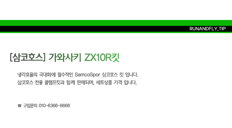 ex_1778485074_4769_copy-1665211246-EB9FB0EC95A4ED948CEB9DBCEC9DB420EB84A4EC9DB4EBB28420EC8381EC84B8ED8E98EC9DB4ECA780.png