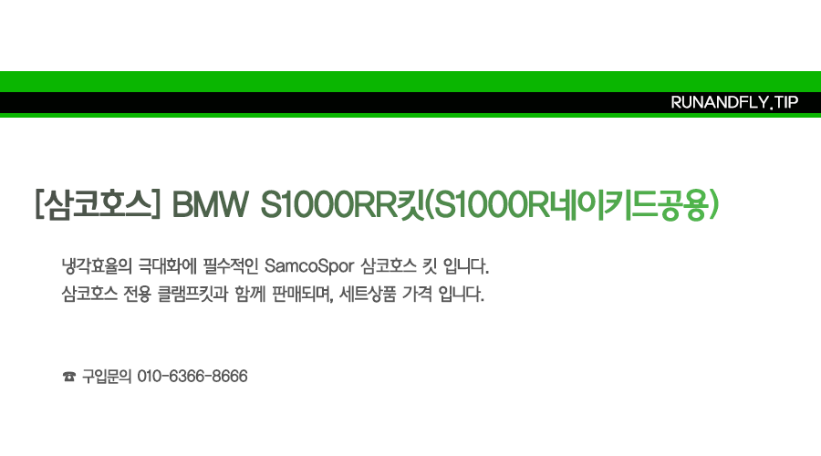 ex_1778485084_5510_copy-1665206482-EB9FB0EC95A4ED948CEB9DBCEC9DB420EB84A4EC9DB4EBB28420EC8381EC84B8ED8E98EC9DB4ECA780.png