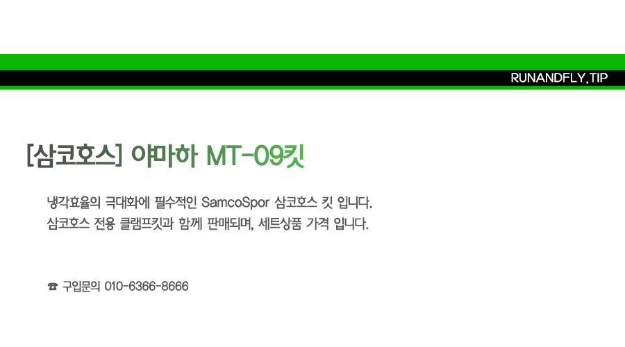 ex_1778485086_6643_copy-1665206180-EB9FB0EC95A4ED948CEB9DBCEC9DB420EB84A4EC9DB4EBB28420EC8381EC84B8ED8E98EC9DB4ECA780.png