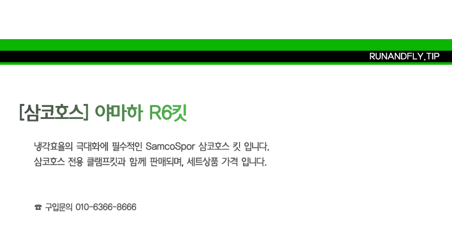 ex_1778485089_5567_copy-1665205869-EB9FB0EC95A4ED948CEB9DBCEC9DB420EB84A4EC9DB4EBB28420EC8381EC84B8ED8E98EC9DB4ECA780.png