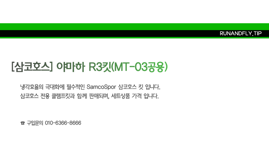 ex_1778485094_2075_copy-1665202308-EB9FB0EC95A4ED948CEB9DBCEC9DB420EB84A4EC9DB4EBB28420EC8381EC84B8ED8E98EC9DB4ECA780.png