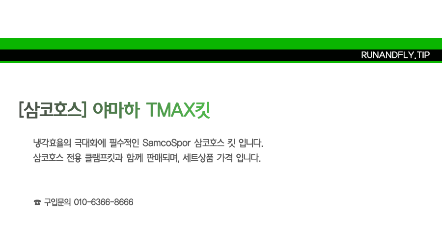 ex_1778485096_8404_EB9FB0EC95A4ED948CEB9DBCEC9DB420EB84A4EC9DB4EBB28420EC8381EC84B8ED8E98EC9DB4ECA780.png