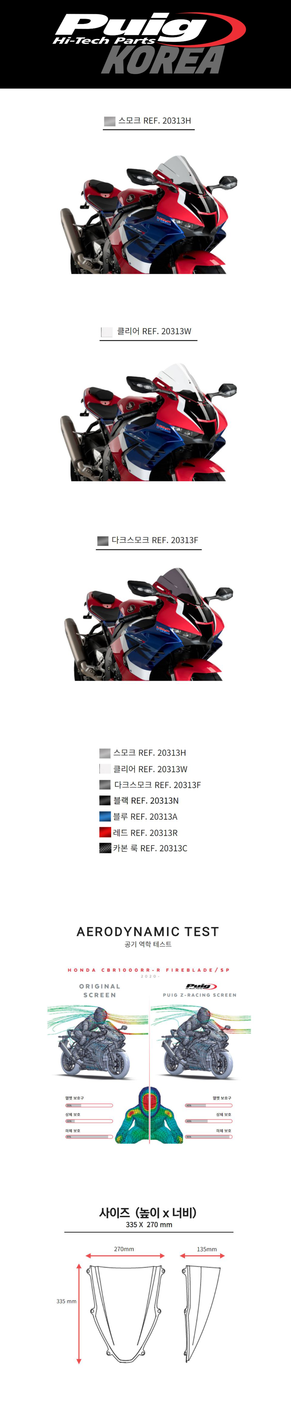 ex_1778485101_6380_ED93A8EC9DB520EC8381EC84B8ED8E98EC9DB4ECA7802.png