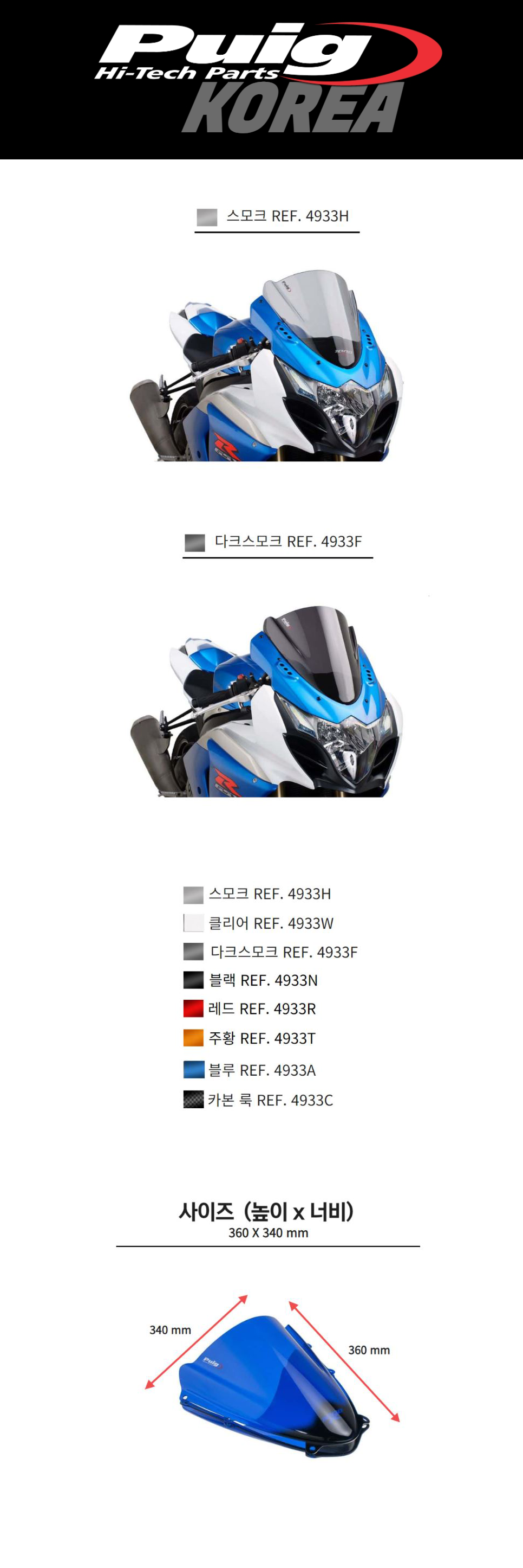 ex_1778485118_7552_ED93A8EC9DB520EC8381EC84B8ED8E98EC9DB4ECA7802.png