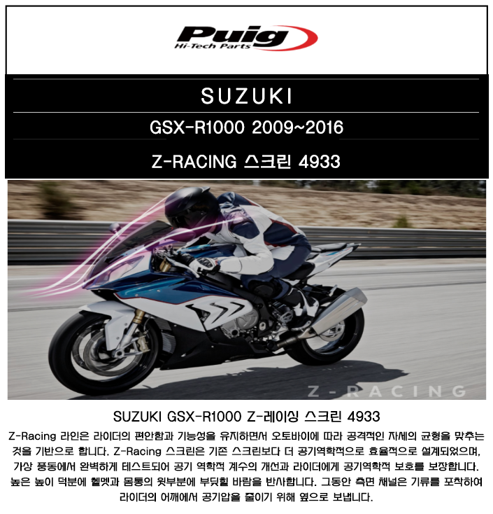 ex_1778485118_8802_ED93A8EC9DB520EC8381EC84B8ED8E98EC9DB4ECA78028129.png