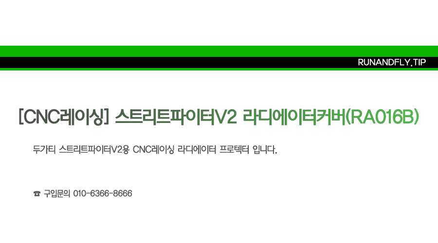 ex_1778485125_5672_copy-1663828886-EB9FB0EC95A4ED948CEB9DBCEC9DB420EB84A4EC9DB4EBB28420EC8381EC84B8ED8E98EC9DB4ECA780.png