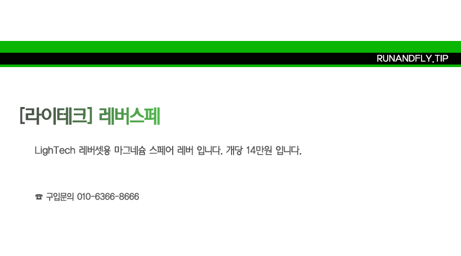 ex_1778485131_3216_copy-1701321416-EB9FB0EC95A4ED948CEB9DBCEC9DB420EB84A4EC9DB4EBB28420EC8381EC84B8ED8E98EC9DB4ECA780.jpg