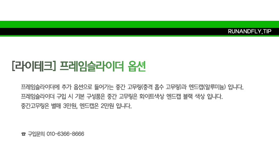ex_1778485133_4390_EB9FB0EC95A4ED948CEB9DBCEC9DB420EB84A4EC9DB4EBB28420EC8381EC84B8ED8E98EC9DB4ECA780.png