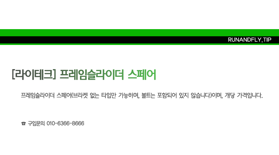 ex_1778485138_3697_EB9FB0EC95A4ED948CEB9DBCEC9DB4_EB84A4EC9DB4EBB284_EC8381EC84B8ED8E98EC9DB4ECA780.png