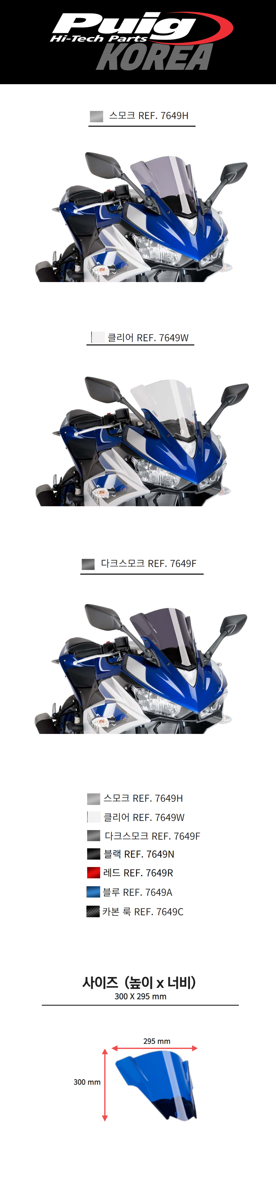 ex_1778485142_2968_ED93A8EC9DB520EC8381EC84B8ED8E98EC9DB4ECA7802.png