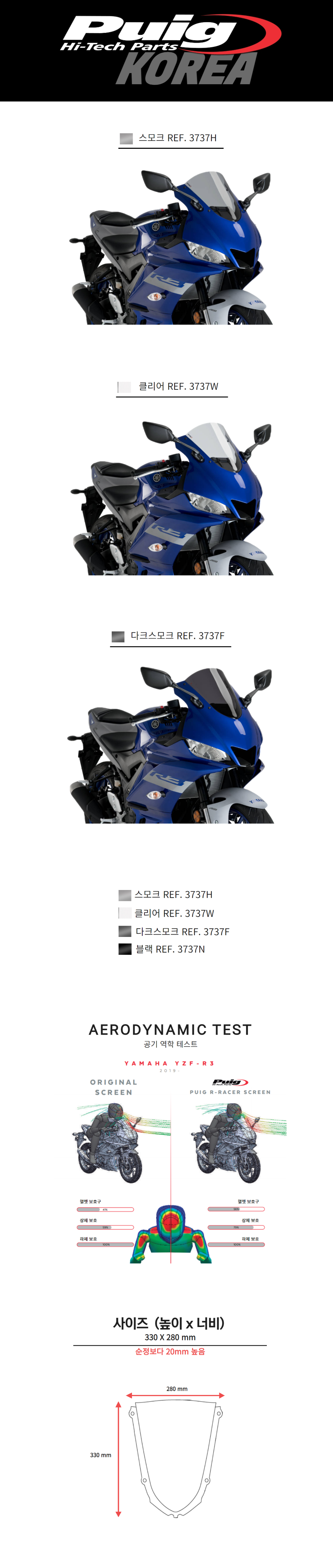 ex_1778485143_6780_copy-1662365687-ED93A8EC9DB520EC8381EC84B8ED8E98EC9DB4ECA7802.png