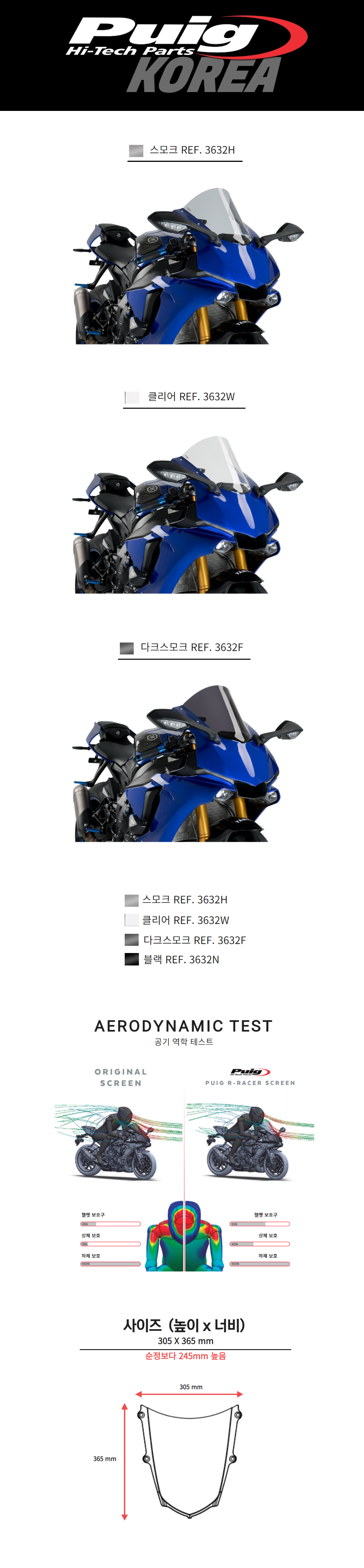 ex_1778485149_5941_ED93A8EC9DB520EC8381EC84B8ED8E98EC9DB4ECA7802.png