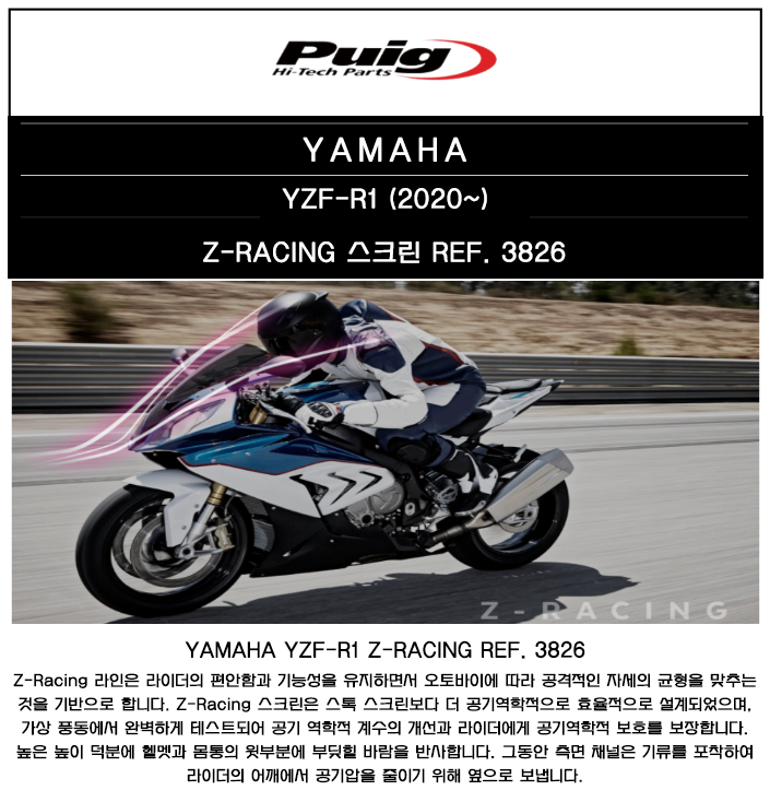 ex_1778485154_5980_ED93A8EC9DB520EC8381EC84B8ED8E98EC9DB4ECA78028129.png