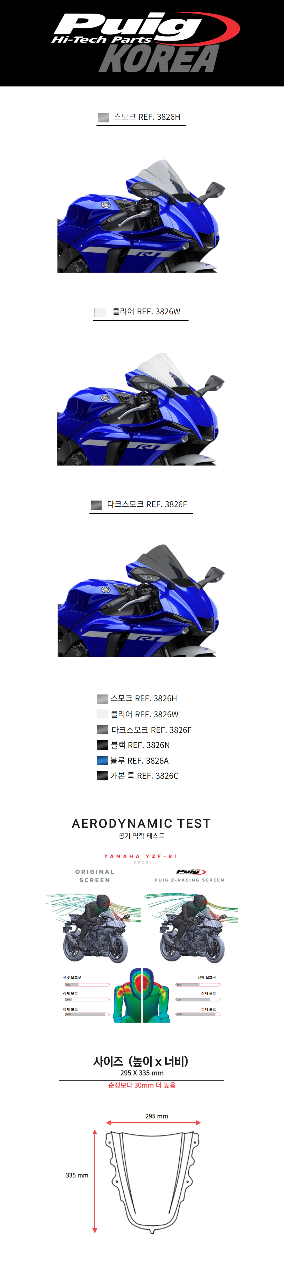 ex_1778485154_9609_ED93A8EC9DB520EC8381EC84B8ED8E98EC9DB4ECA7802.png