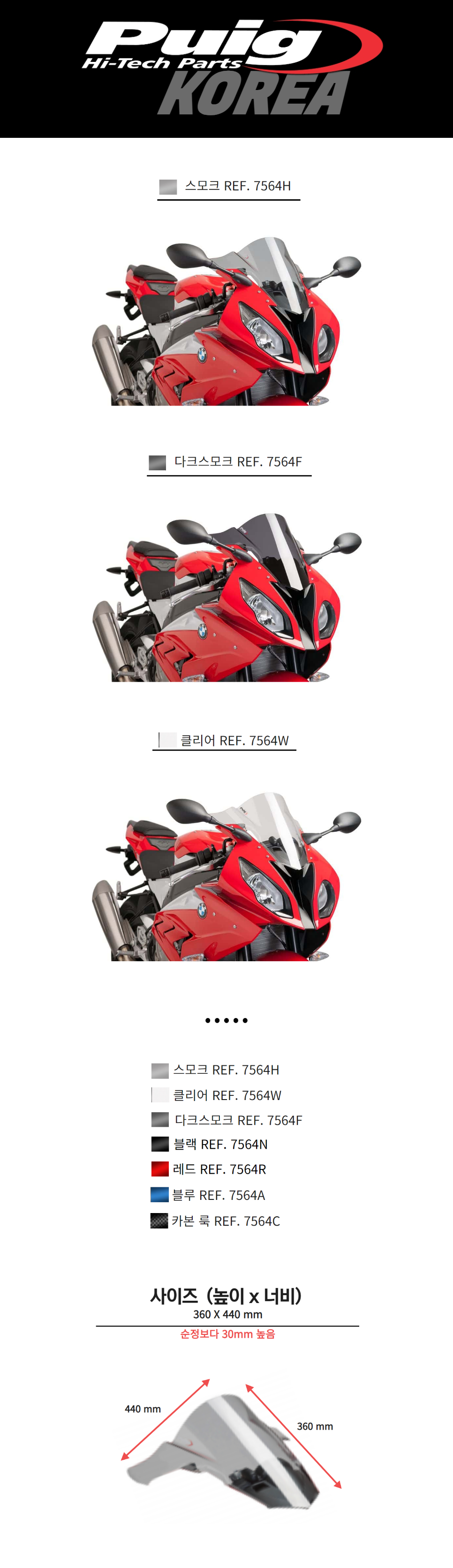 ex_1778485205_3614_ED93A8EC9DB520EC8381EC84B8ED8E98EC9DB4ECA7802.png