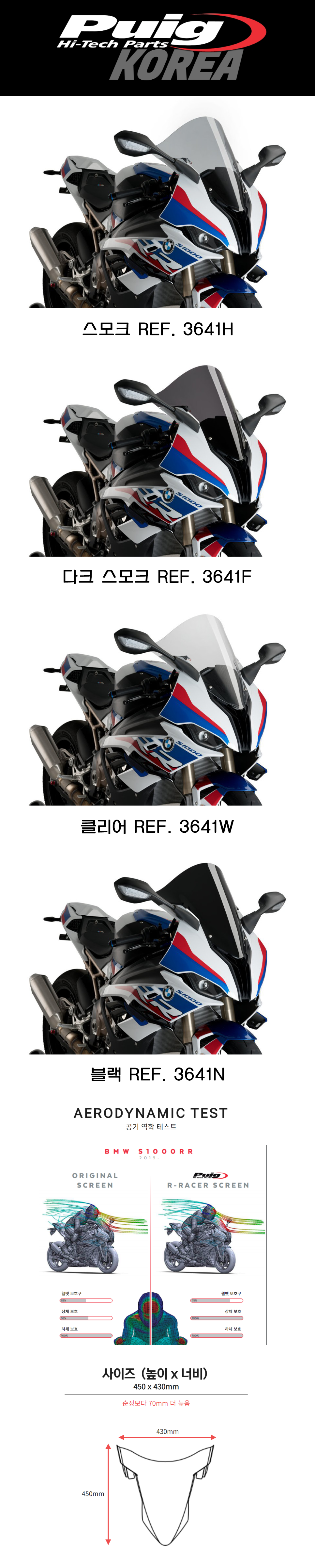 ex_1778485214_9854_ED93A8EC9DB520EC8381EC84B8ED8E98EC9DB4ECA7802.png