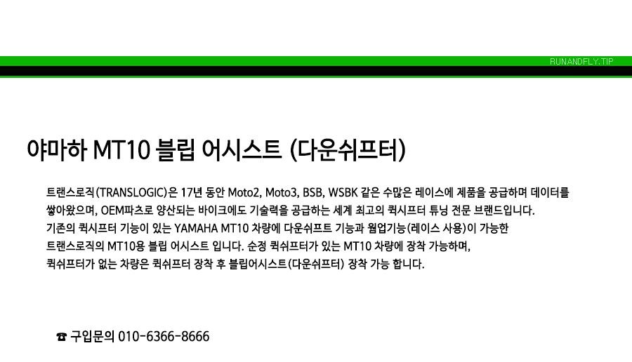 ex_1778485372_4219_copy-1660272341-33.jpg