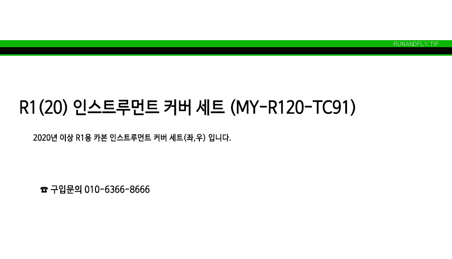 ex_1778485424_3603_copy-1651815435-EB9FB0EC95A4ED948CEB9DBCEC9DB420EC87BCED9591EBAAB020EC8381EC84B8ED8E98EC9DB4ECA780.jpg