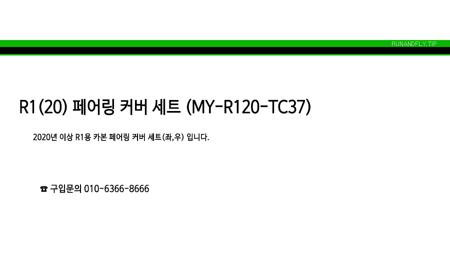 ex_1778485426_1133_copy-1651815137-EB9FB0EC95A4ED948CEB9DBCEC9DB420EC87BCED9591EBAAB020EC8381EC84B8ED8E98EC9DB4ECA780.jpg