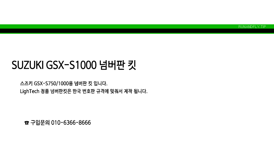 ex_1778485429_5936_copy-1651568474-EB9FB0EC95A4ED948CEB9DBCEC9DB420EC87BCED9591EBAAB020EC8381EC84B8ED8E98EC9DB4ECA780.jpg
