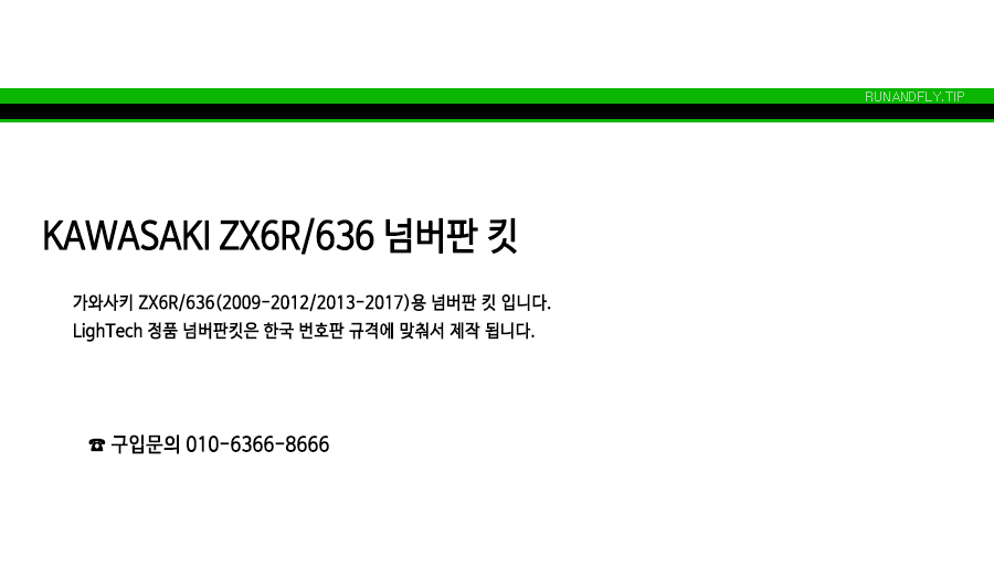 ex_1778485431_1580_copy-1651567590-EB9FB0EC95A4ED948CEB9DBCEC9DB420EC87BCED9591EBAAB020EC8381EC84B8ED8E98EC9DB4ECA780.jpg