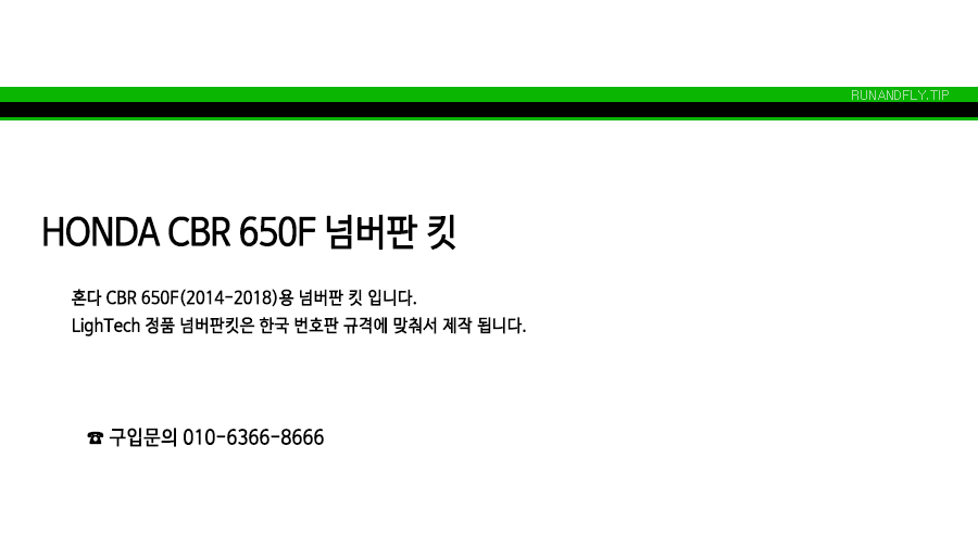 ex_1778485433_4296_copy-1651561459-EB9FB0EC95A4ED948CEB9DBCEC9DB420EC87BCED9591EBAAB020EC8381EC84B8ED8E98EC9DB4ECA780.jpg
