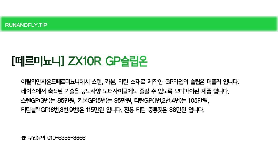 ex_1778485438_6185_copy-1720148480-0.png