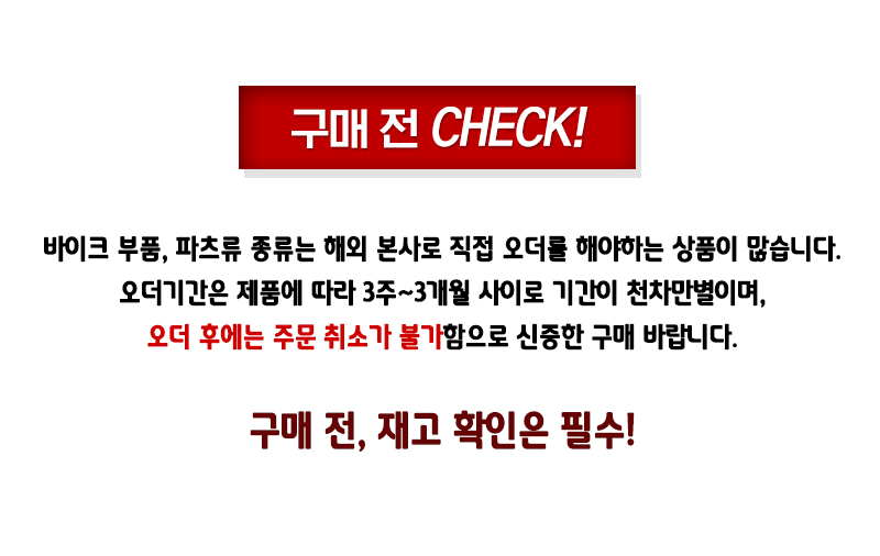 ex_1778485610_9917_copy-1640753199-1.jpg