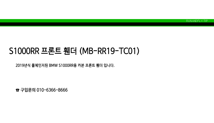 ex_1778485702_2123_copy-1640229816-2.jpg