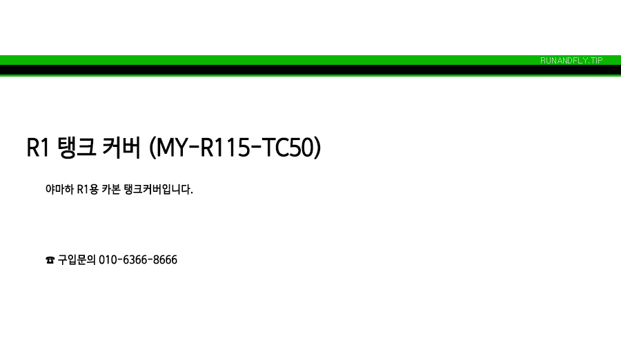 ex_1778485723_5609_copy-1638343772-EB9FB0EC95A4ED948CEB9DBCEC9DB420EC87BCED9591EBAAB020EC8381EC84B8ED8E98EC9DB4ECA780.jpg