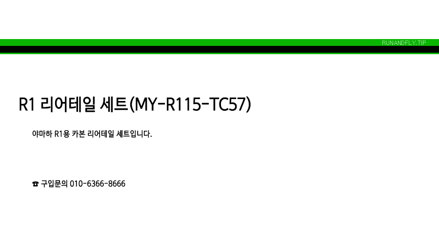 ex_1778485727_4038_EB9FB0EC95A4ED948CEB9DBCEC9DB420EC87BCED9591EBAAB020EC8381EC84B8ED8E98EC9DB4ECA780.jpg
