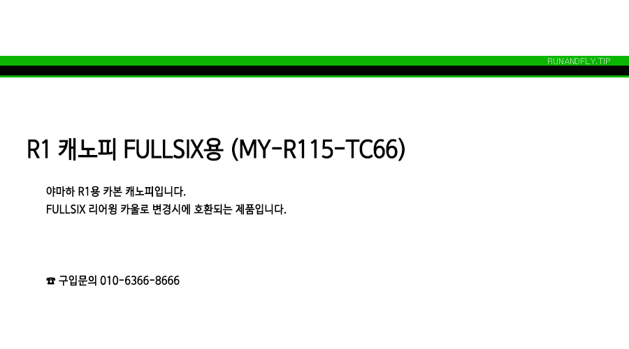 ex_1778485729_1584_copy-1638000659-EB9FB0EC95A4ED948CEB9DBCEC9DB420EC87BCED9591EBAAB020EC8381EC84B8ED8E98EC9DB4ECA780.jpg