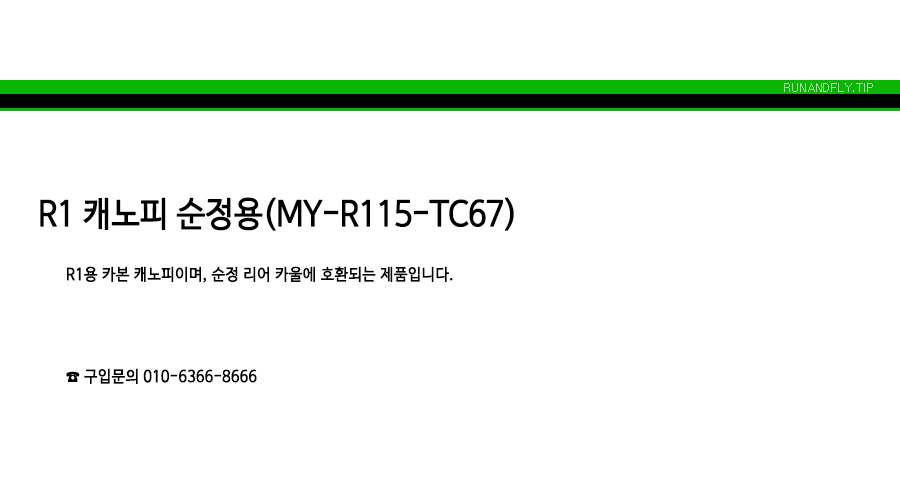 ex_1778485731_7493_EB9FB0EC95A4ED948CEB9DBCEC9DB420EC87BCED9591EBAAB020EC8381EC84B8ED8E98EC9DB4ECA780.jpg
