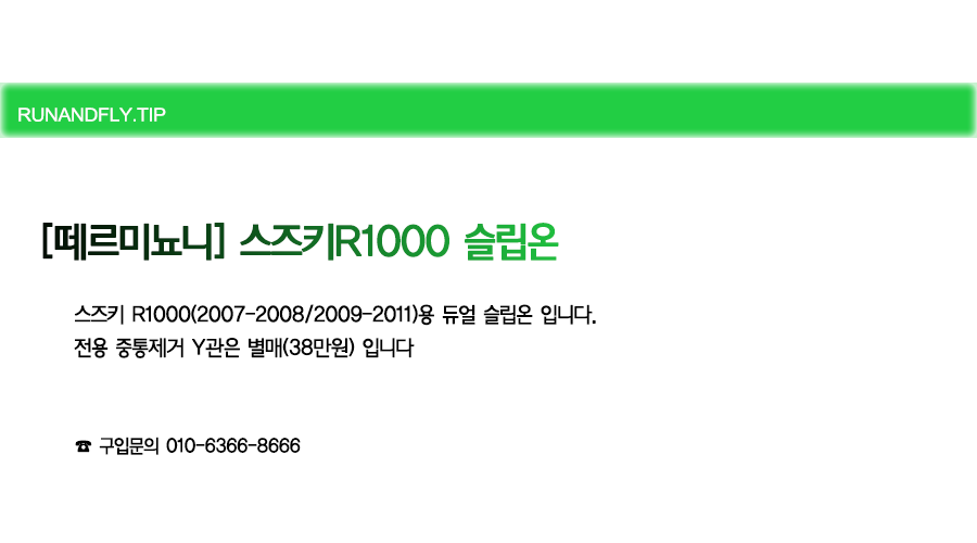 ex_1778485739_3285_copy-1720076571-EB9FB0EC95A4ED948CEB9DBCEC9DB420EB84A4EC9DB4EBB28420EC8381EC84B8ED8E98EC9DB4ECA780.png