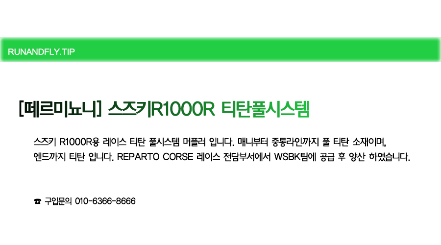 ex_1778485754_4156_copy-1720076838-EB9FB0EC95A4ED948CEB9DBCEC9DB420EB84A4EC9DB4EBB28420EC8381EC84B8ED8E98EC9DB4ECA780.png