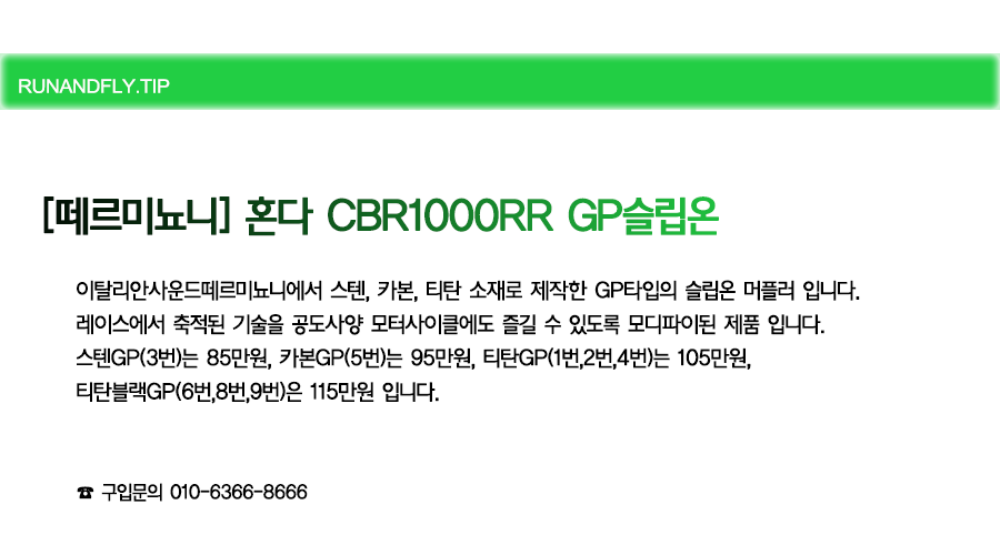 ex_1778485767_3728_copy-1720405140-0.png
