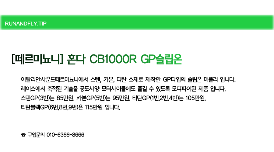 ex_1778485769_2044_copy-1720404630-0.png