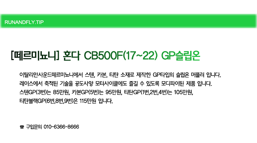 ex_1778485772_6878_copy-1720403953-0.png