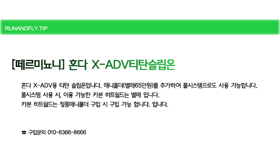 ex_1778485794_1954_EB9FB0EC95A4ED948CEB9DBCEC9DB420EB84A4EC9DB4EBB28420EC8381EC84B8ED8E98EC9DB4ECA780.png