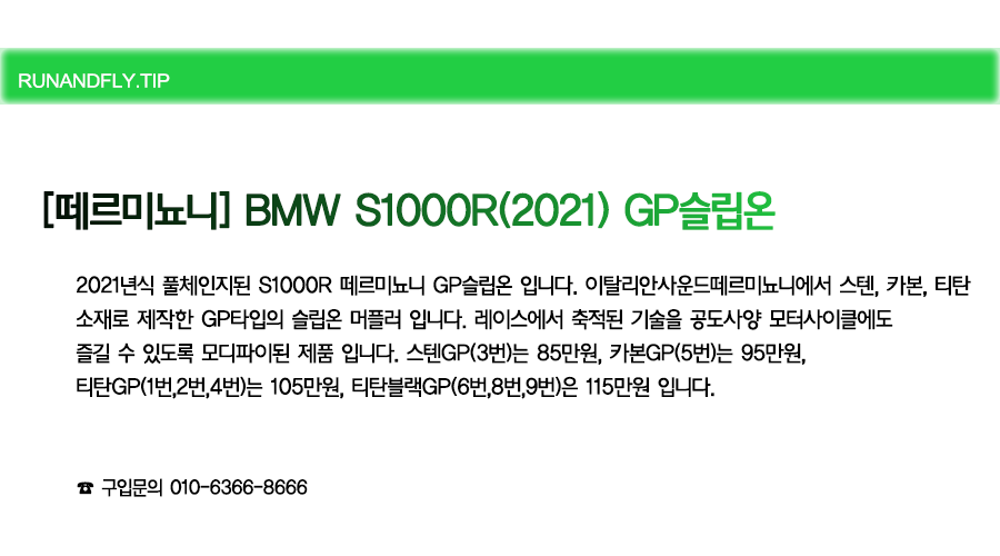 ex_1778485796_1628_copy-1720418949-0.png