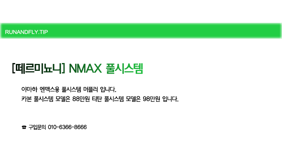 ex_1778485827_7777_copy-1720062888-EB9FB0EC95A4ED948CEB9DBCEC9DB420EB84A4EC9DB4EBB28420EC8381EC84B8ED8E98EC9DB4ECA780.png