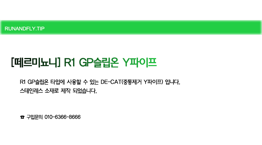 ex_1778485833_3200_copy-1720071278-EB9FB0EC95A4ED948CEB9DBCEC9DB420EB84A4EC9DB4EBB28420EC8381EC84B8ED8E98EC9DB4ECA780.png