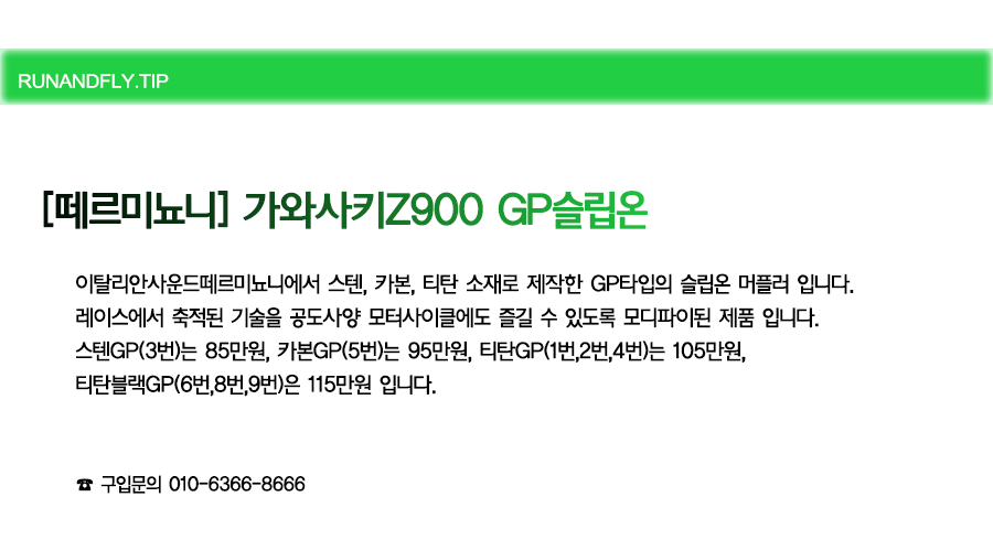 ex_1778485872_1424_copy-1720147236-0.png
