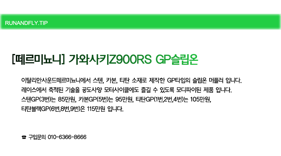 ex_1778485876_1129_copy-1720146814-0.png
