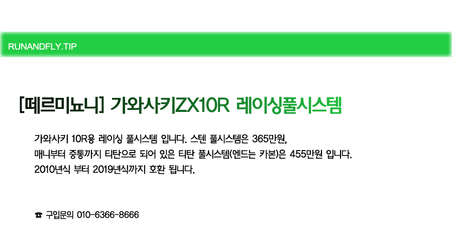 ex_1778485881_2246_EB9FB0EC95A4ED948CEB9DBCEC9DB420EB84A4EC9DB4EBB28420EC8381EC84B8ED8E98EC9DB4ECA780.png