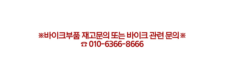 ex_1778485896_8820_copy-1657524208-30.jpg