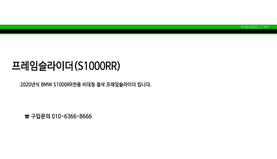 ex_1778485953_8346_copy-1657349732-EB9FB0EC95A4ED948CEB9DBCEC9DB420EC87BCED9591EBAAB020EC8381EC84B8ED8E98EC9DB4ECA780.jpg