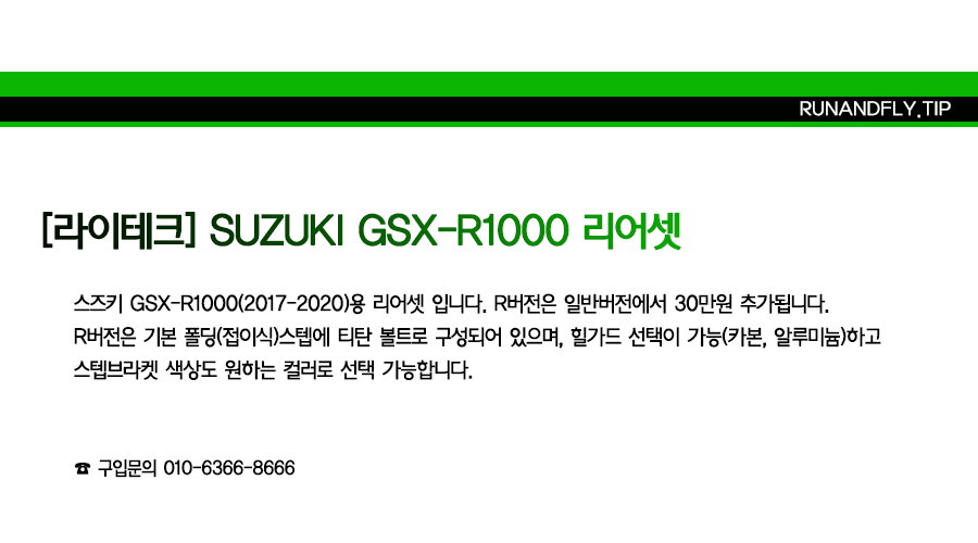 ex_1778485974_2609_copy-1657096807-EB9FB0EC95A4ED948CEB9DBCEC9DB420EB84A4EC9DB4EBB28420EC8381EC84B8ED8E98EC9DB4ECA780.png